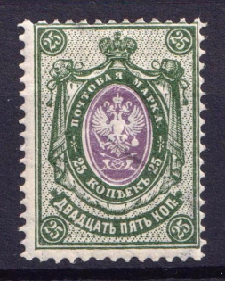 1904 25k Russian Empire, Vertical Watermark, Perf 14.25x14.75 (Sc. 64, Zv. 74, CV $70)