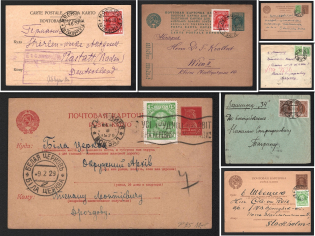 1929-30 Soviet Union USSR, Russia, Postcards and Covers Collection