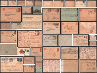 1931-45 Soviet Union USSR, Russia, Postcards and Covers, Collection