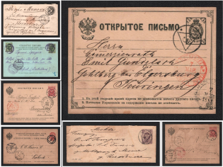 1881-99 Russian Empire, Stock Covers and Postcards