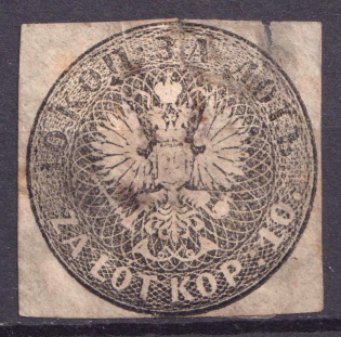 10k Poland under Russia, Non-postal Fee, Russia (Canceled)