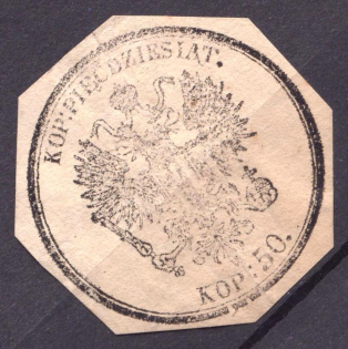 50k Poland under Russia, Non-postal Fee, Russia (Canceled)