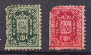 1892 Office of the Institutions of Empress Maria Revenue, Russia