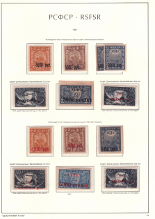 1922 RSFSR, Russia (Black + Red Overprints)