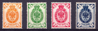 1889 Russian Empire, Horizontal Watermark, Perf 14.25x14.75 (Sc. 46-48, 50, Zv. 49-51, 53, CV $40)
