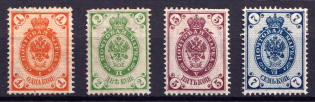 1902 Russian Empire, Vertical Watermark, Perf 14.25x14.75 (Sc. 55-56, 58-59, Zv. 58-59, 61-62, CV $70)