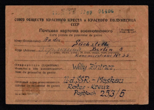 1946 (22 Nov) USSR, Russia censored POW postcard to Germany