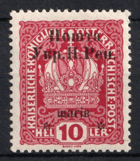 1919 10 sh Stanislav, West Ukrainian People's Republic (Signed, CV $30)