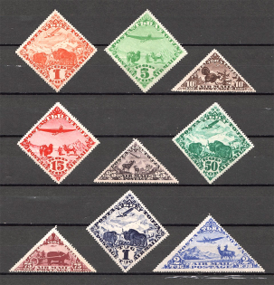 1934 Russia Tannu Tuva Civil War Airmail