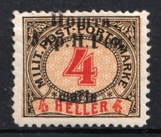 1919 4sh Stanislav, West Ukrainian People's Republic (Signed, CV $120)