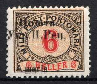 1919 6sh Stanislav, West Ukrainian People's Republic (DOUBLE Overprint, Print Error, Signed, CV $410)