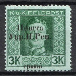 1919 3 hrn Stanislav, West Ukrainian People's Republic (Signed)