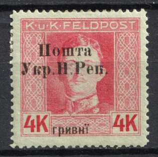 1919 4 hrn Stanislav, West Ukrainian People's Republic (Signed)