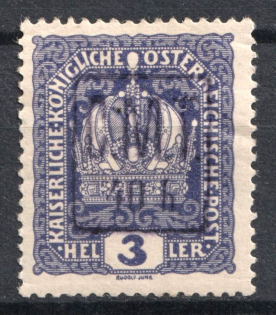 1919 40h/3h Romanian Occupation of Kolomyia CMT (Violet Overprint)
