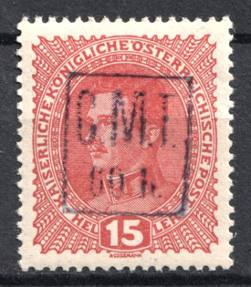 1919 60h/15h Romanian Occupation of Kolomyia CMT (Violet Overprint)