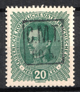 1919 60h/20h Romanian Occupation of Kolomyia CMT (Violet Overprint, Signed, MNH)