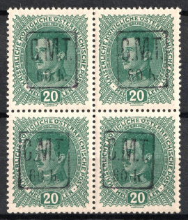 1919 60h/20h Romanian Occupation of Kolomyia CMT, Block of Four (Violet Overprint, Signed, MNH)