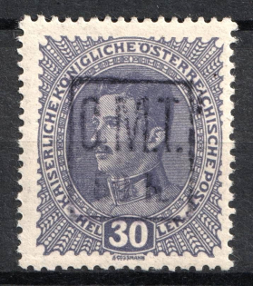 1919 60h/30h Romanian Occupation of Kolomyia CMT (Violet Overprint, Signed)