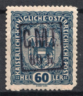 1919 60h/60h Romanian Occupation of Kolomyia CMT (Violet Overprint)