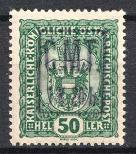 1919 1.20k/50h Romanian Occupation of Kolomyia CMT (Violet Overprint)