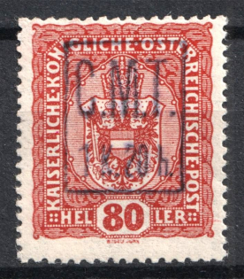 1919 1.20k/80h Romanian Occupation of Kolomyia CMT (Violet Overprint)
