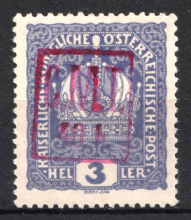 1919 40h/3h Romanian Occupation of Kolomyia CMT (PROOF, Red Overprint, Signed, CV $+++)