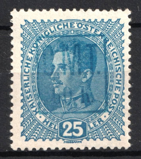 1919 60h/25h Romanian Occupation of Kolomyia CMT (PROOF, Blue Overprint, Signed, CV $+++)