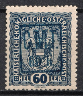 1919 60h/60h Romanian Occupation of Kolomyia CMT (PROOF, Blue Overprint, Signed, CV $+++)