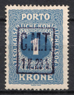 1919 1.20k/1k Romanian Occupation of Kolomyia CMT (Signed)