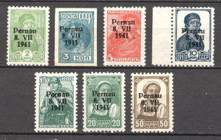 1941 Germany Occupation of Estonia Parnu Pernau