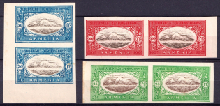 1920 Paris Issue, Armenia, Russia Civil War, Pairs (Imperforated)