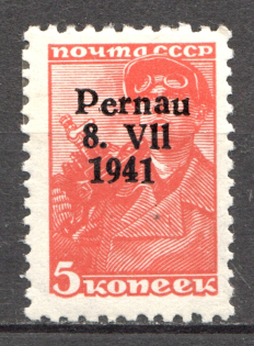 1941 Germany Occupation of Estonia Parnu Pernau 5 Kop (Dancing Letters)