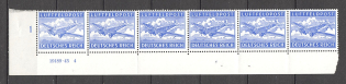 1942-43 Germany Feldpost Se-tenant (Control Text and Number, Full Set, MNH)