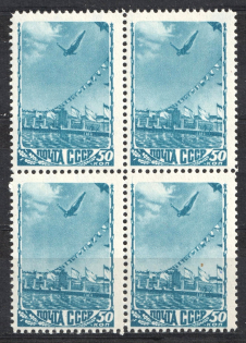 1948 50k Sport in the USSR, Soviet Union USSR, Block of Four (MNH)