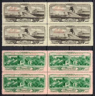 1957 250th Anniversary of the Leningrad, Soviet Union USSR, Blocks of Four (Full Set, MNH)