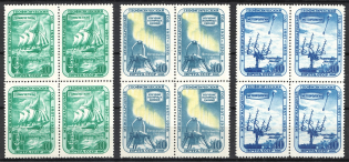 1958 International Geophysical Year, Soviet Union USSR, Blocks of Four (Full Set, MNH)