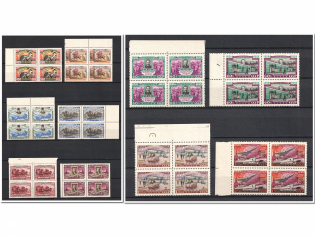 1958 100th Anniversary of the First Russian Postage Stamp, Soviet Union USSR, Blocks of Four (MNH)