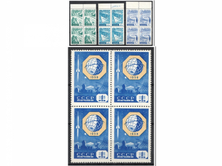1959 International Geophysical Year, Soviet Union USSR, Blocks of Four (Full Set, MNH)
