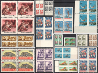 1958 Soviet Union USSR, Blocks of Four, Collection