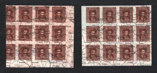 1920 15h Ukrainian Peoples Republic, Blocks of Twelve (Proofs, Print on Polish Map, MNH)