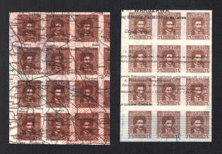 1920 15h Ukrainian Peoples Republic, Blocks of Twelve (Proofs, Print on Polish Map, MNH)