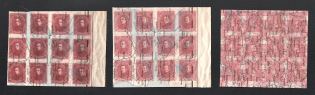 1920 40h Ukrainian Peoples Republic, Blocks of Twelve (Proofs, Print on Polish Map, MNH)