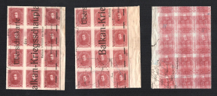 1920 40h Ukrainian Peoples Republic, Blocks of Twelve (Proofs, Print on Polish Map, MNH)