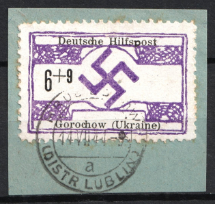 1944 6+9pf Horokhiv, Gorochow, German Occupation of Ukraine, Germany (Mi. 17, HRUBIESZOV Postmark, CV $200)