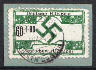 1944 60+90pf Horokhiv, Gorochow, German Occupation of Ukraine, Germany (Mi. 20, HRUBIESZOV Postmark, CV $200)