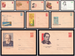 1960s USSR, Russia, Collection of Mint Postal Stationeries
