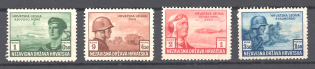 1943 Germany Reich Croatian Legion (Full Set)