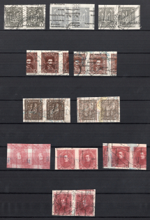 1920 Ukrainian Peoples Republic, Pairs (Proofs, Print on Polish Map, MNH)