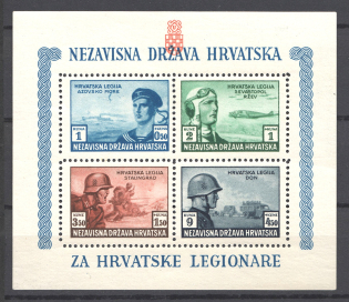 1943 Germany Reich Croatian Legion Block Sheet (Perforated, MNH)