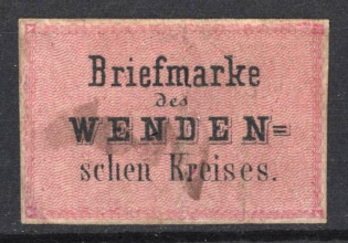 1863-66 2k Wenden, Russian Empire (Canceled)